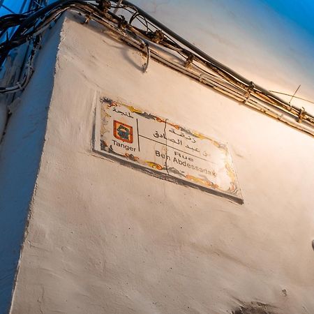 Dar Ibn Battouta - Chellah Room Tanca Dış mekan fotoğraf